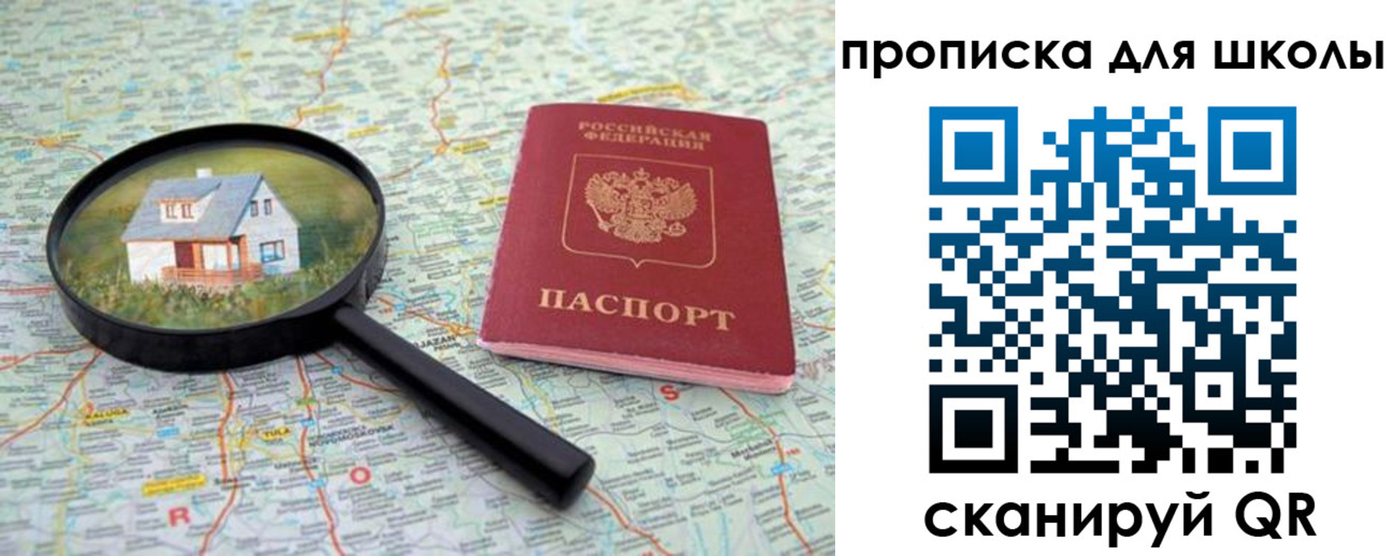 форма 3 в Карачаевске