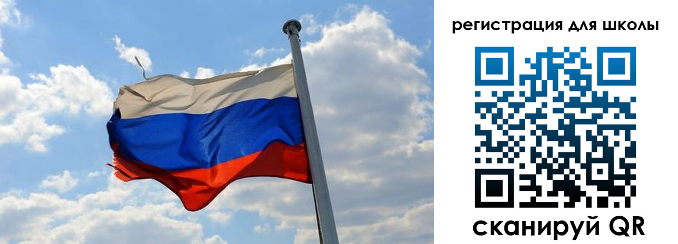 временная регистрация 2025 в Карачаевске