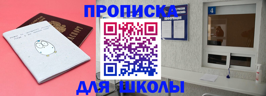 форма 3 в Карачаевске